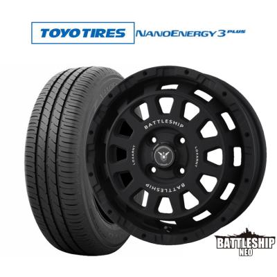 ロクサーニ バトルシップ4 ハスラーのおすすめ人気商品一覧 通販