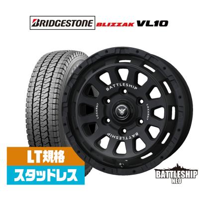 ハイエーススタッドレスタイヤホイールセット ブリヂストン ハイエーススタッドレスタイヤホイールセット ブリヂストン