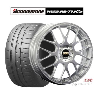 re71rs 205/45r16の商品一覧 通販 - Yahoo!ショッピング
