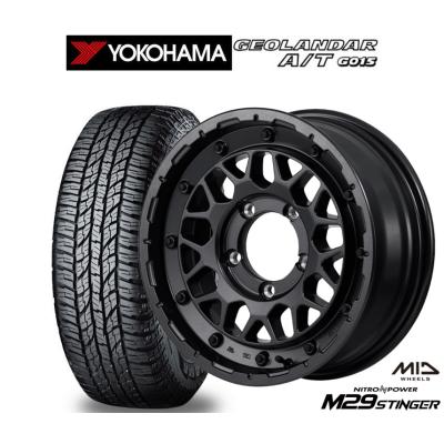 ナイトロパワー M29 スティンガー 商品一覧 - カーポートマルゼン