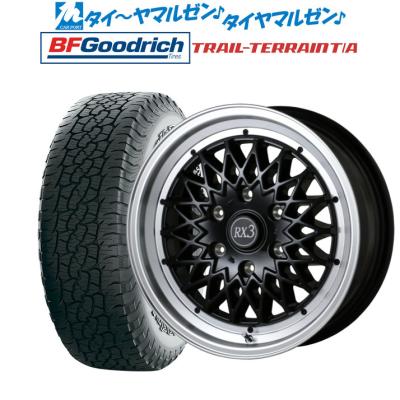 アルジェノン フェニーチェ 17の商品一覧 通販 - Yahoo!ショッピング