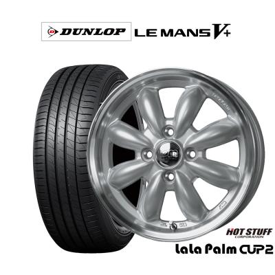 ララパーム 155/65r14のおすすめ人気商品一覧 通販 - Yahoo!ショッピング