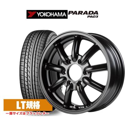 ファブレス ホイール パンデミック 16インチ 軽自動車のおすすめ人気