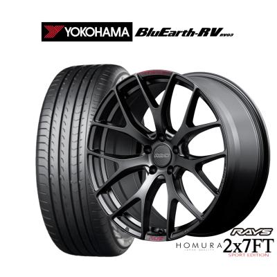 225/45R18　アルミホイール付き　4本セット 225/45r18（自動車 夏タイヤホイールセット）｜タイヤ、ホイール