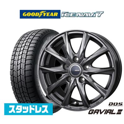 ヴォクシースタッドレスタイヤホイールセット16インチの商品一覧 ヴォクシースタッドレスタイヤホイールセット16インチの商品一覧