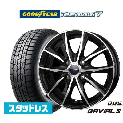 155 65 r14 スタッドレス ホイールの商品一覧 通販 - Yahoo 155 65 r14 スタッドレス ホイールの商品一覧 通販 - Yahoo