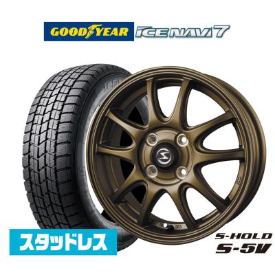 ハスラー スタッドレスタイヤ 165 65r14のおすすめ人気商品一覧 通販
