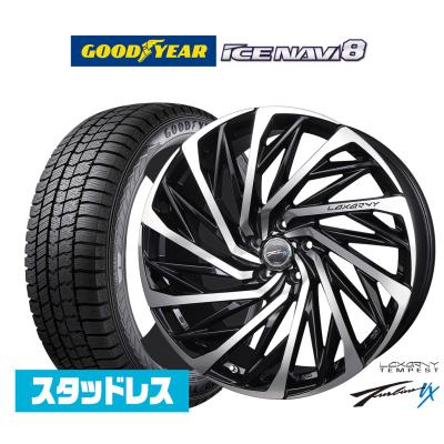yukanboshi61 スタッドレス19インチ4本セット 楽天市場】スタッドレスタイヤ ホイールセット（リム径（インチ