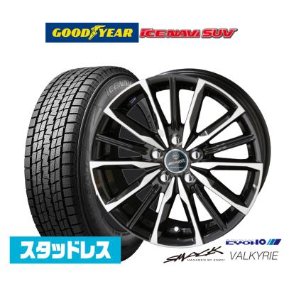 18インチ　ハリアー　スタッドレスホイールセット トヨタ ハリアー スタッドレスタイヤ+アルミホイールセット 取付