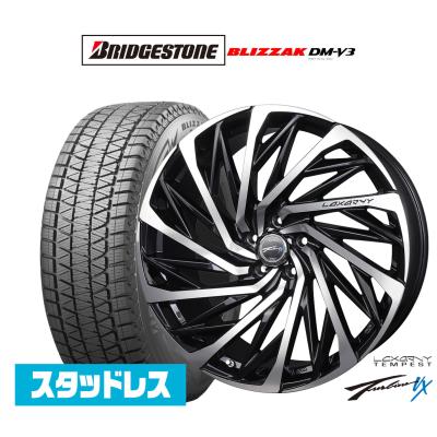 スタッドレスタイヤホイールセット cx-8（リム径（ホイールサイズ