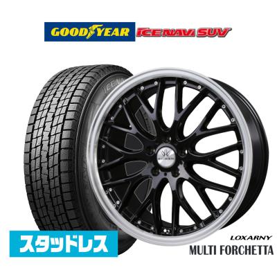 スタッドレス 225 55 r18(ロクサーニ/自動車)の商品一覧 | 車 スタッドレス 225 55 r18(ロクサーニ/自動車)の商品一覧 | 車