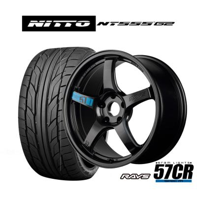 レイズグラムライツ57cr 18インチ(自動車 夏タイヤホイール レイズグラムライツ57cr 18インチ(自動車 夏タイヤホイール