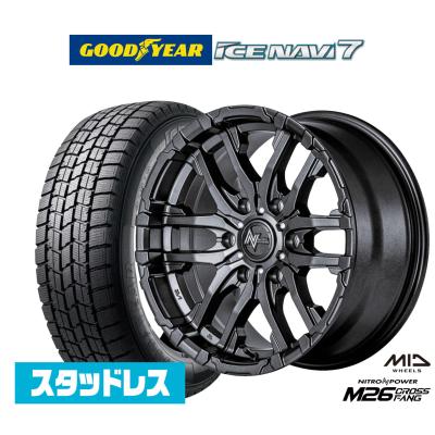 ハイエーススタッドレスタイヤホイールセット16インチ（自動車用