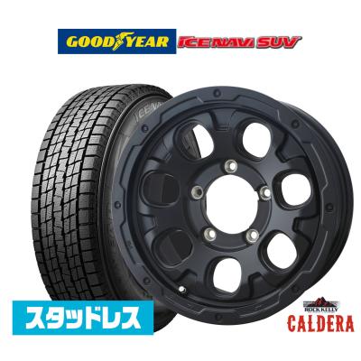 ジムニー スタッドレスタイヤ ホイールセットのおすすめ人気商品