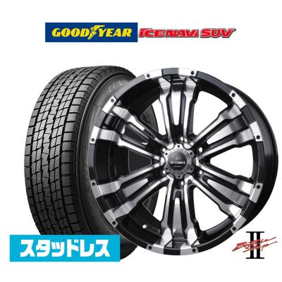 ランドクルーザープラド スタッドレスタイヤ 4本セット(自動車 ランドクルーザープラド スタッドレスタイヤ 4本セット(自動車