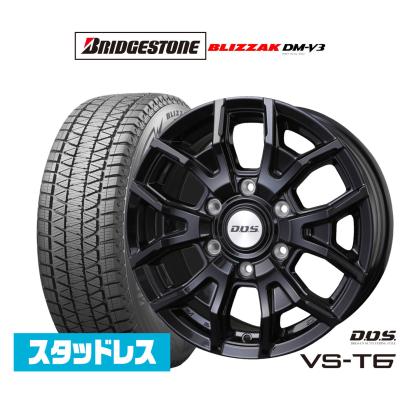 ブリヂストン スタッドレスタイヤセット　17インチ 楽天市場】ブリヂストン（リム径（インチ）17）（スタッドレス