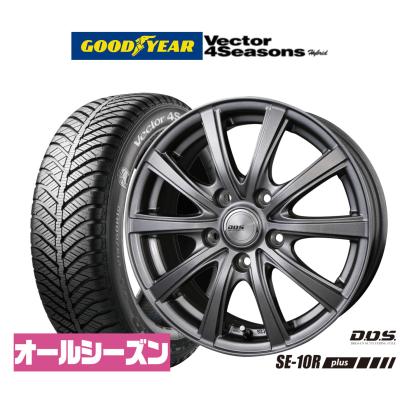 日産純正アルミタイヤセット 185/65R15 楽天市場】185／65R15（サマータイヤ・ホイールセット｜タイヤ