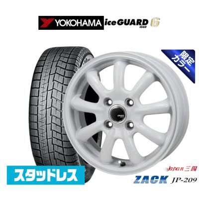 155 65 r14 スタッドレス ホイール 4本 セット ヨコハマig60 155 65 r14 スタッドレス ホイール 4本 セット ヨコハマig60