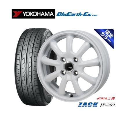 135/80r12（自動車 夏タイヤホイールセット）｜タイヤ、ホイール