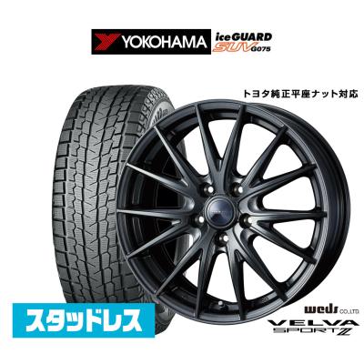 WEDS 自動車 冬タイヤ、ホイールセットの商品一覧｜タイヤ、ホイール 