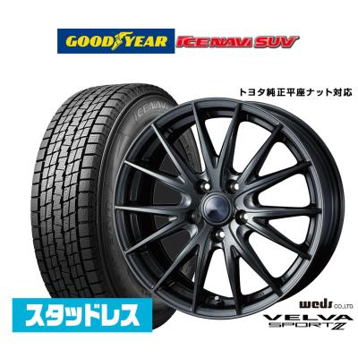 WEDS 自動車 冬タイヤ、ホイールセットの商品一覧|タイヤ WEDS 自動車 冬タイヤ、ホイールセットの商品一覧|タイヤ