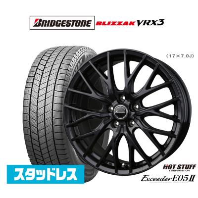 ヴェゼル スタッドレスタイヤホイールセット(自動車)の商品 ヴェゼル スタッドレスタイヤホイールセット(自動車)の商品