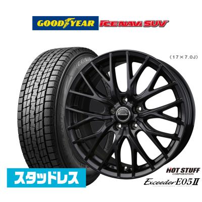 スタッドレスタイヤホイールセット cx-8の商品一覧 通販 - Yahoo スタッドレスタイヤホイールセット cx-8の商品一覧 通販 - Yahoo