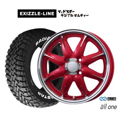 165/65r14（ENKEI）のおすすめ人気商品一覧 通販 - Yahoo!ショッピング