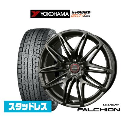 レクサスrxスタッドレスタイヤ 20インチのおすすめ人気商品一覧 通販