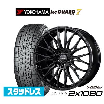 レクサスnxスタッドレスホイールセットのおすすめ人気商品一覧 通販