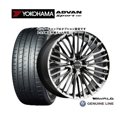 カーポートマルゼン - 21インチ｜Yahoo!ショッピング