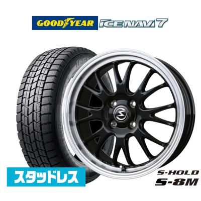 185/55R16 スタッドレスタイヤ＋ホイール スイフト/フィット 送料無料 4本 夏タイヤホイールセット スズキ スイフト純正 16
