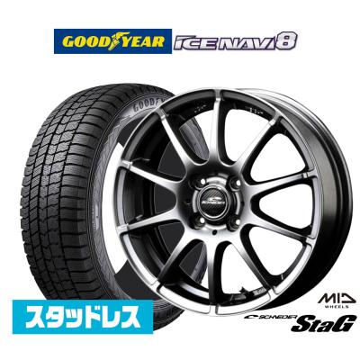 165 55r15 スタッドレスタイヤホイールセット（シュナイダー）の