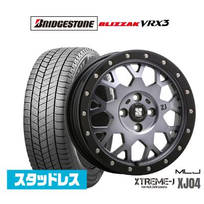 mlj エクストリームj 14インチ（自動車 冬タイヤ、ホイール