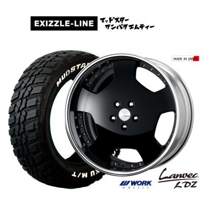 ランベック ldz 19インチ 商品一覧 - カーポートマルゼン - 売れ筋通販