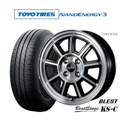 165/50r15（自動車 夏タイヤホイールセット）｜タイヤ、ホイール 
