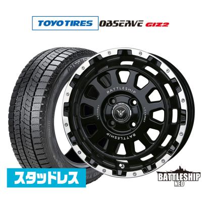 155/65r14（ロクサーニ）のおすすめ人気商品一覧 通販 - Yahoo