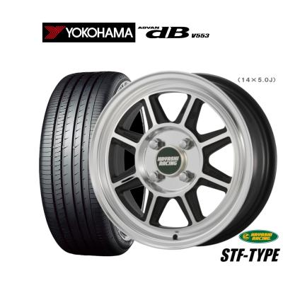 ハヤシストリート 14インチ（自動車 夏タイヤホイールセット）｜タイヤ