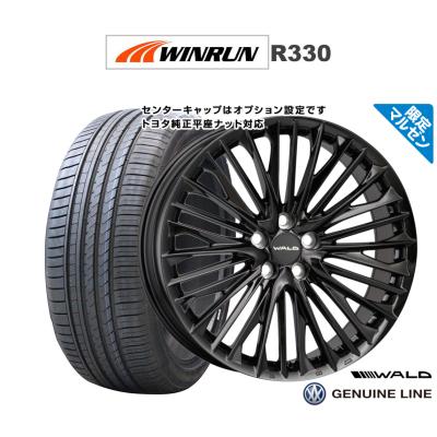 WALD ホイール 20インチ（自動車用タイヤ、ホイール）｜自動車