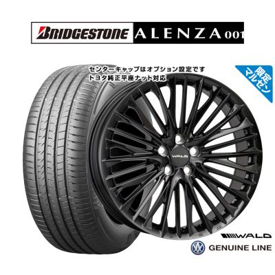 WALD ホイール 20インチ（自動車用タイヤ、ホイール）｜自動車 | 車