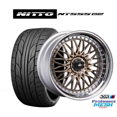 ssr プロフェッサー メッシュ under 21インチ 商品一覧 - カーポート