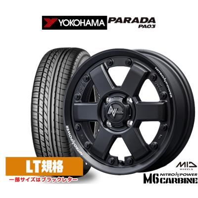 ナイトロパワー m6（自動車 夏タイヤホイールセット）｜タイヤ