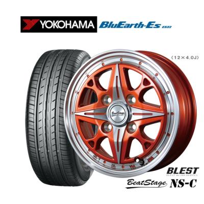 135/80r12（自動車 夏タイヤホイールセット）｜タイヤ、ホイール