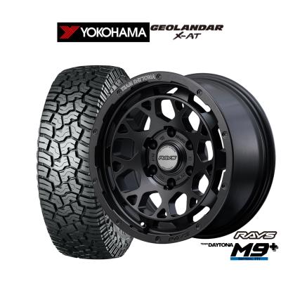 ジオランダーat 265 65 r17の商品一覧 通販 - Yahoo!ショッピング ジオランダーat 265 65 r17の商品一覧 通販 - Yahoo!ショッピング