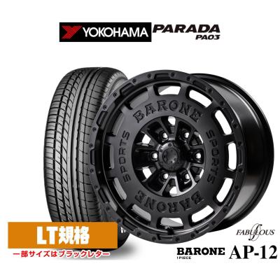 215 60 17（自動車 夏タイヤホイールセット）｜タイヤ、ホイール