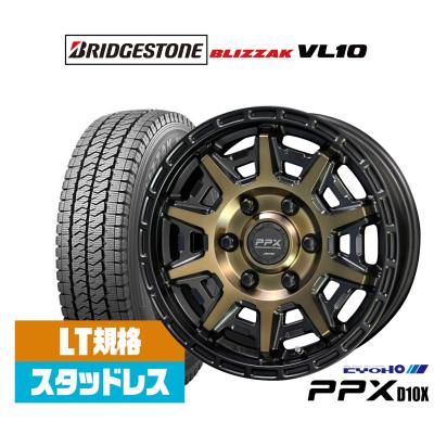 ハイエーススタッドレスタイヤホイールセット ブリヂストンの商品一覧 