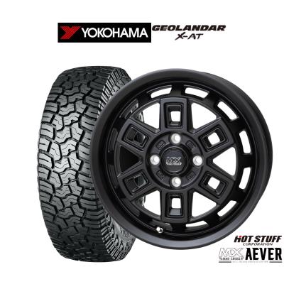 165/65r14（自動車 夏タイヤホイールセット）｜タイヤ、ホイール