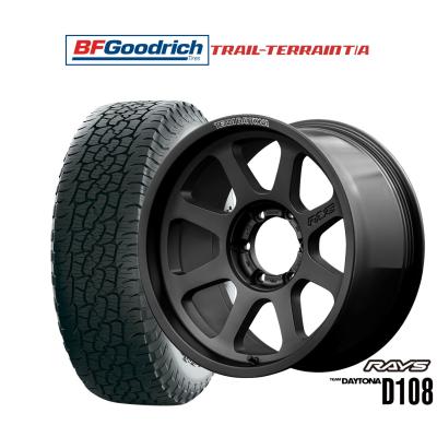専用ページ 265/65r17 夏タイヤホイールセット 4本 265/65r17（RAYS／自動車 夏タイヤホイールセット）｜タイヤ、ホイール