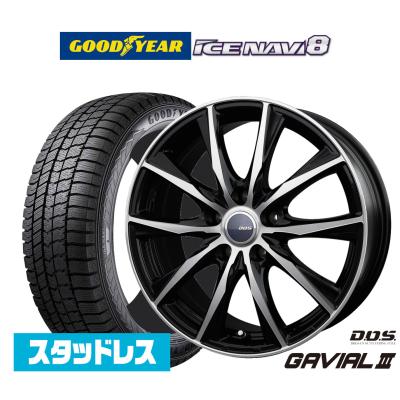 スタッドレスタイヤ　グッドイヤー16インチ グッドイヤー 205/60R16 スタッドレスタイヤホイールセット