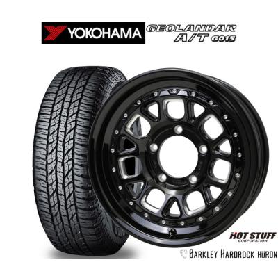 ジオランダーat g015 185の商品一覧 通販 - Yahoo!ショッピング